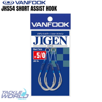 Vanfook JHS54 Short Assist Hooks